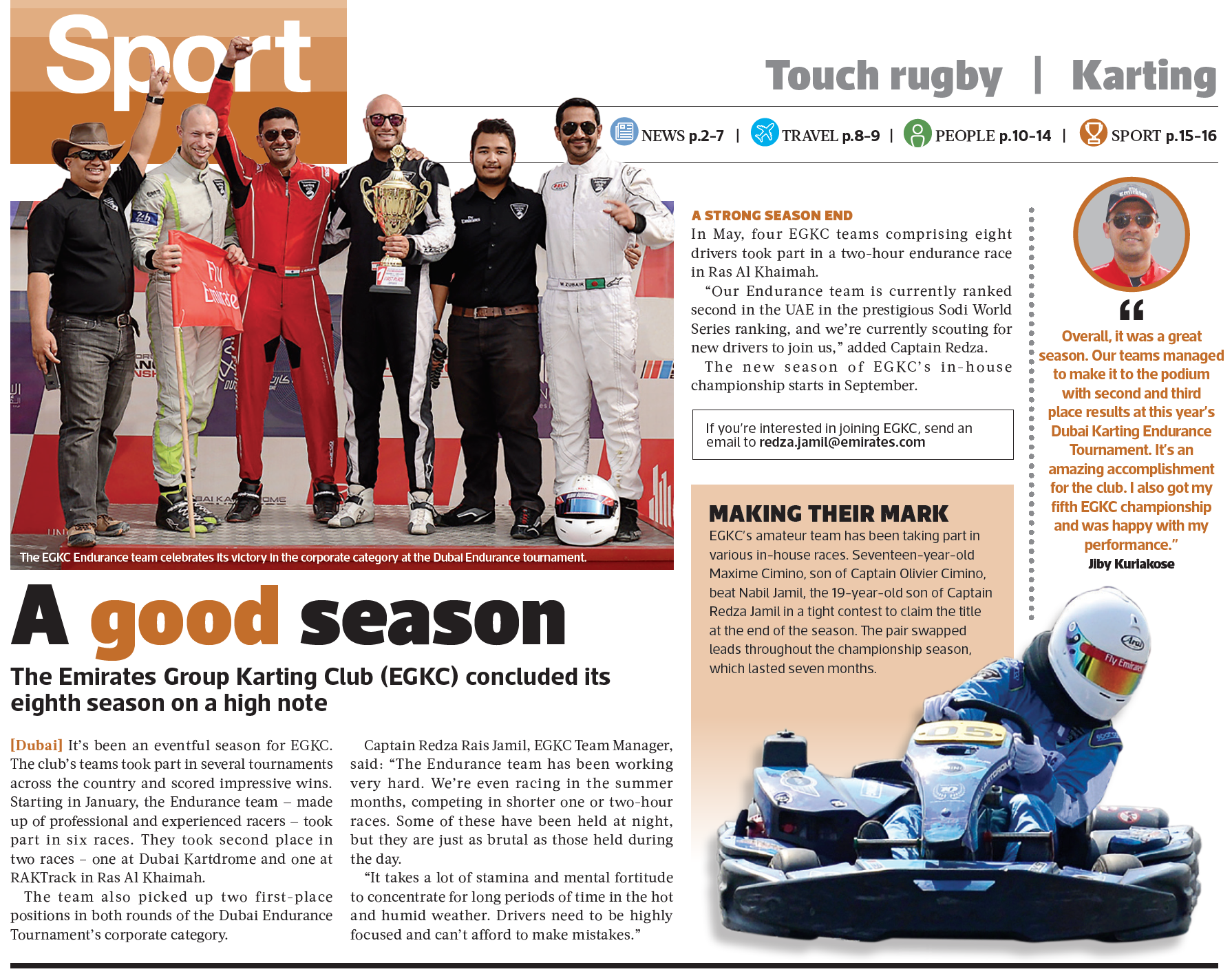 Safar 26July2018.png